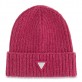 Детска шапка Guess унисекс с емблема