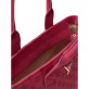 Детска чанта Guess за момиче релефно лого